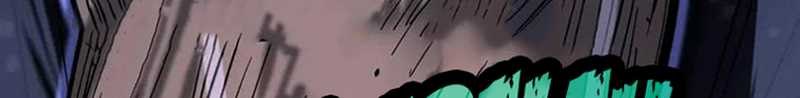 Super Evolution Chapter 17 - halaman 22
