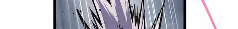 Super Evolution Chapter 17 - halaman 25