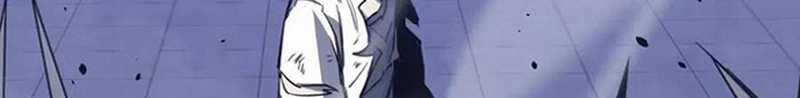 Super Evolution Chapter 17 - halaman 43
