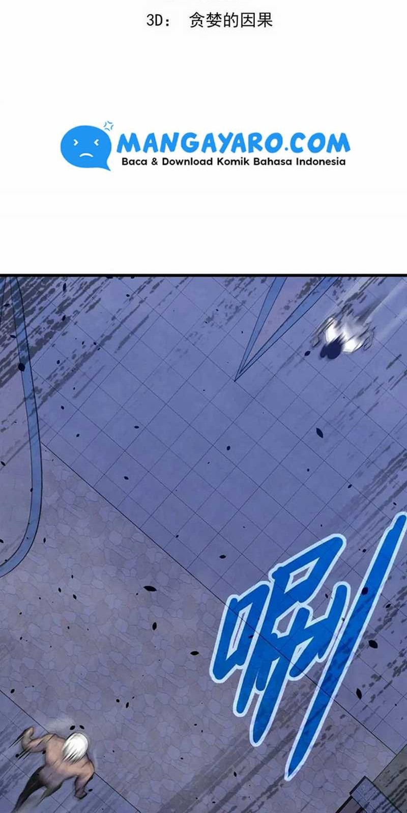 Super Evolution Chapter 17 - halaman 6