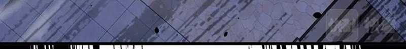 Super Evolution Chapter 17 - halaman 7