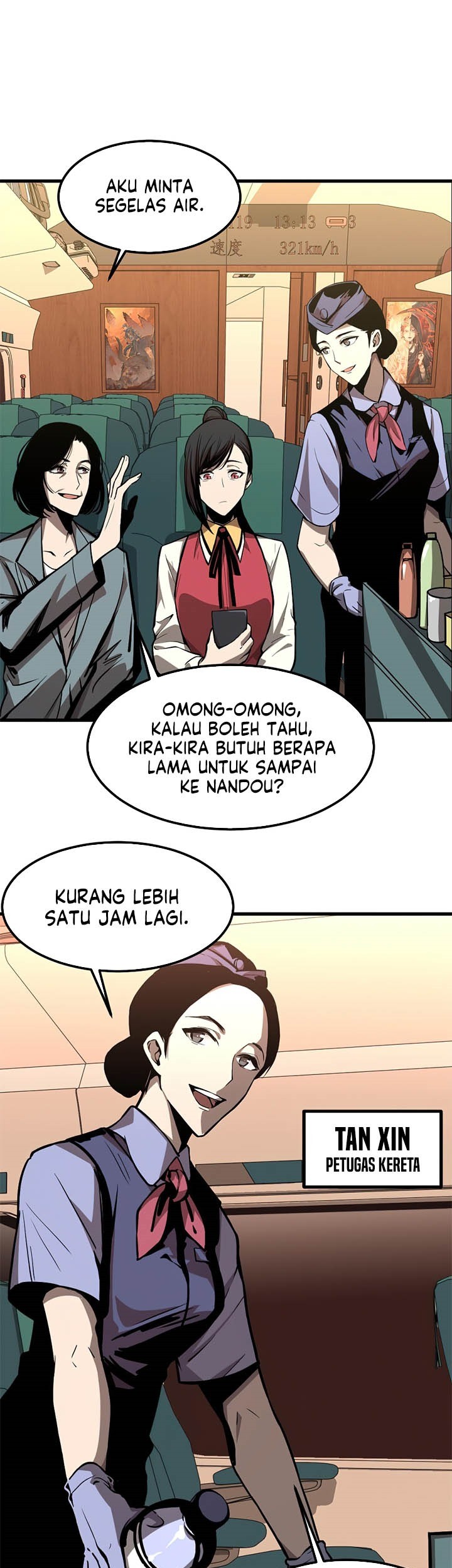 Super Evolution Chapter 23 - halaman 14