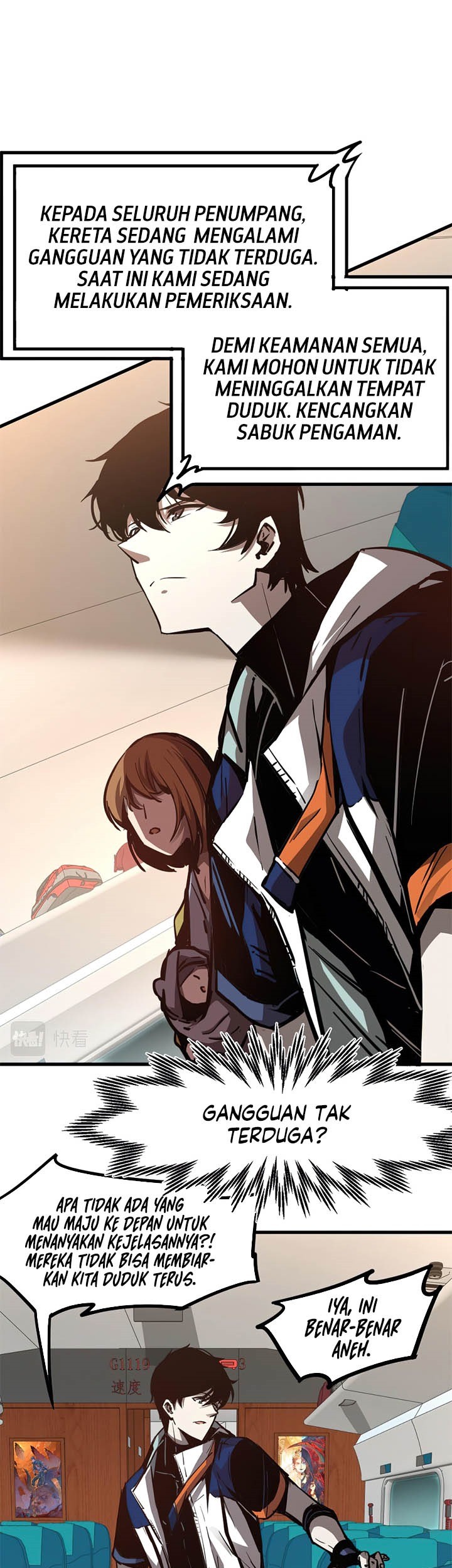 Super Evolution Chapter 23 - halaman 26