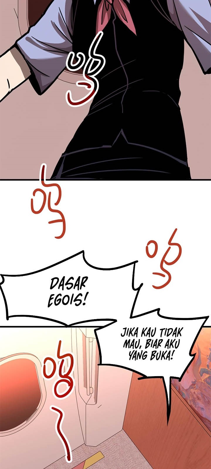 Super Evolution Chapter 24 - halaman 14