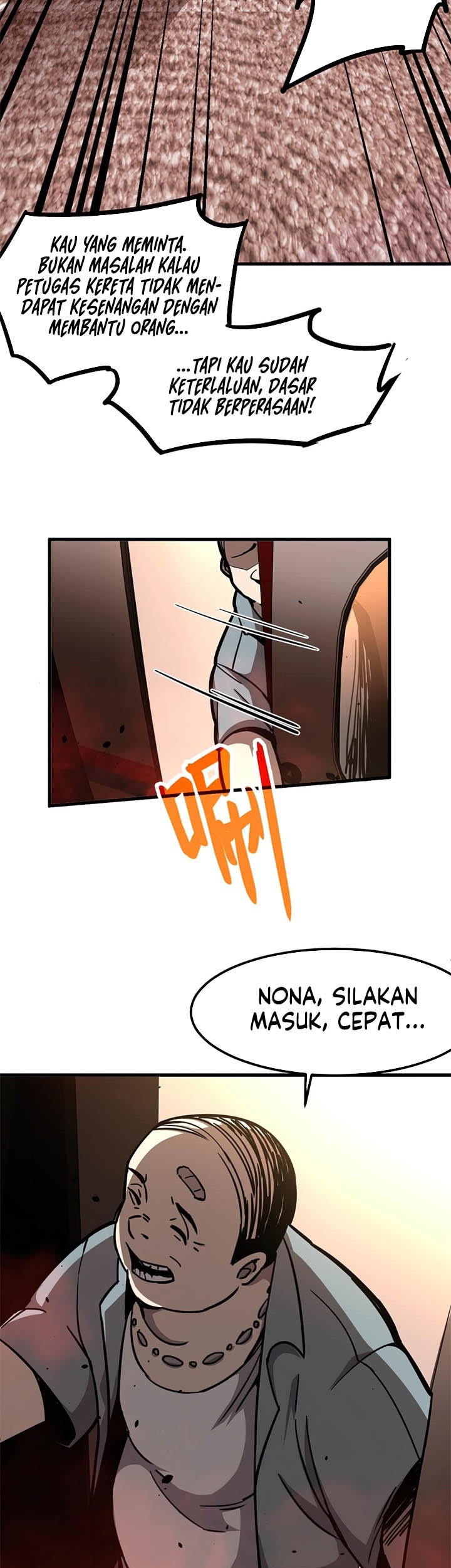 Super Evolution Chapter 24 - halaman 17