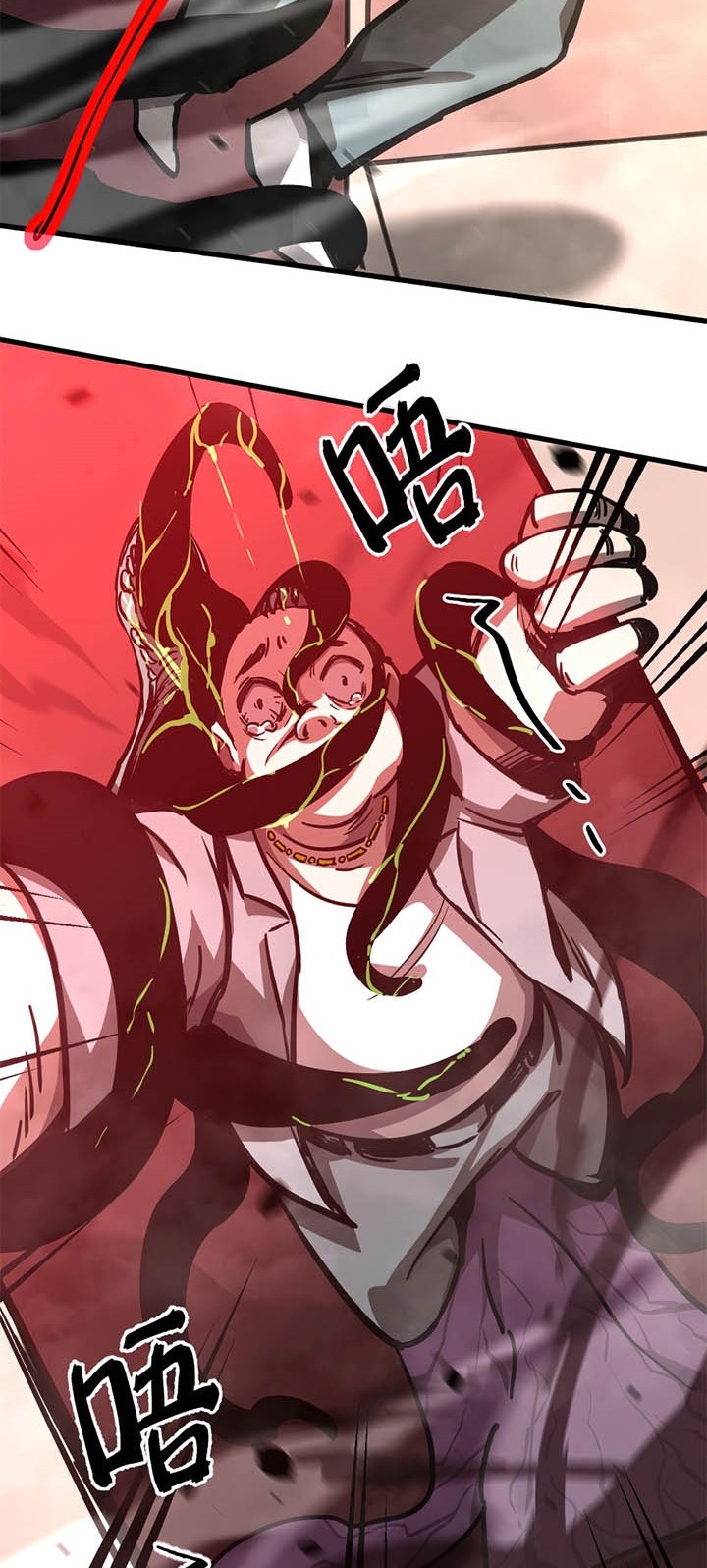 Super Evolution Chapter 24 - halaman 20
