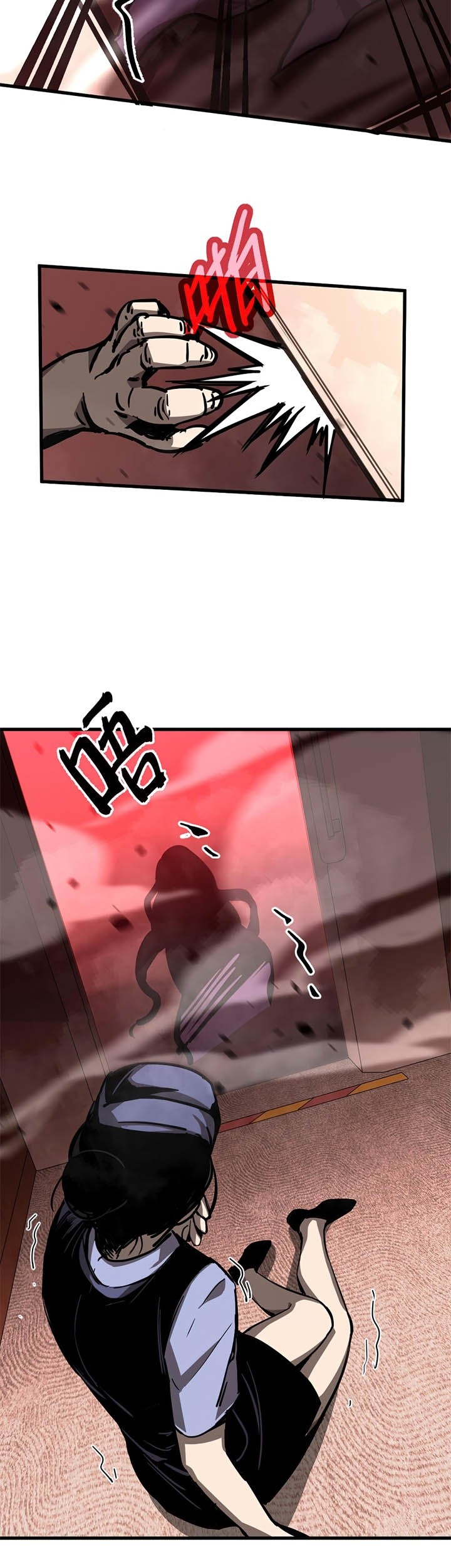 Super Evolution Chapter 24 - halaman 21