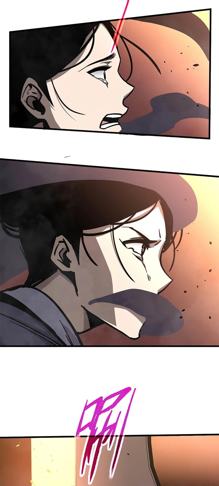Super Evolution Chapter 24 - halaman 27