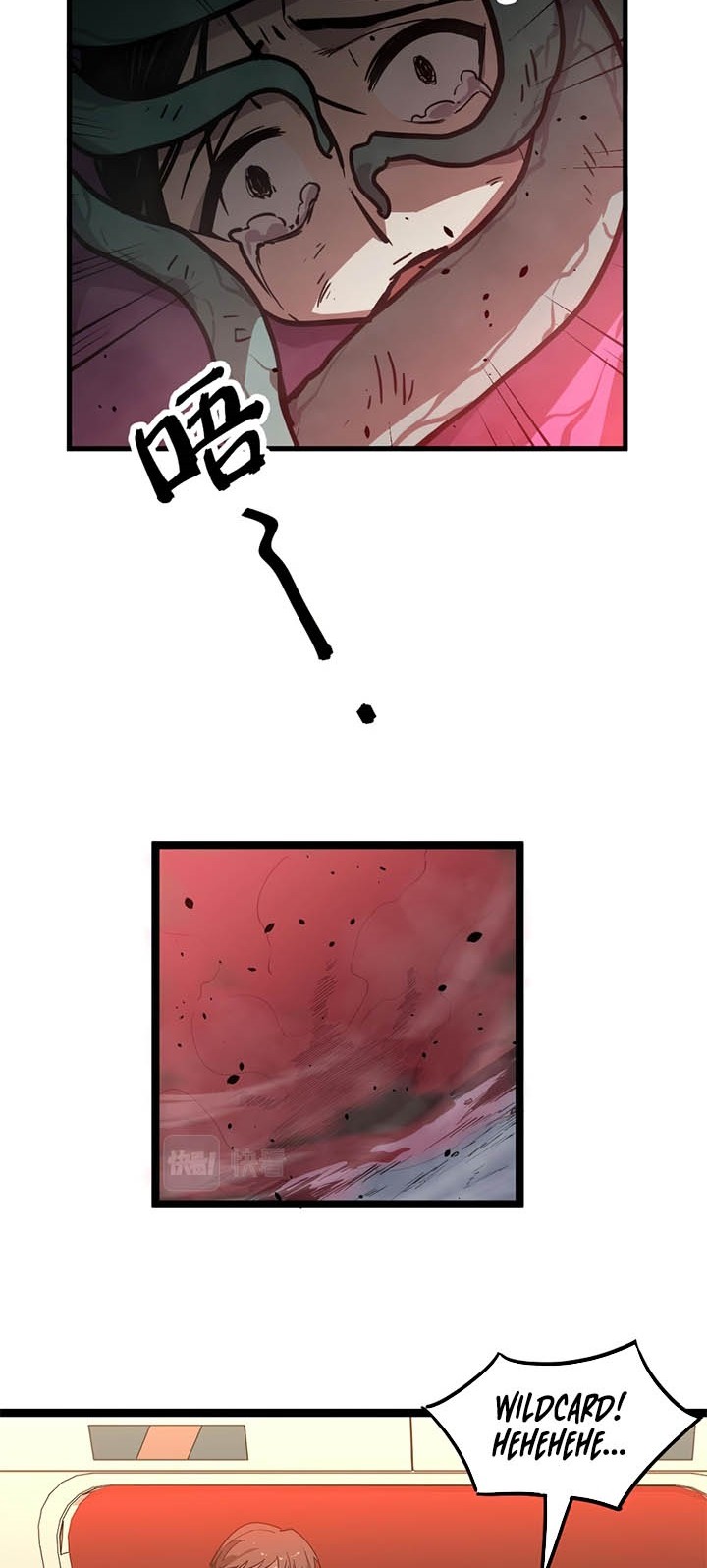 Super Evolution Chapter 24 - halaman 29