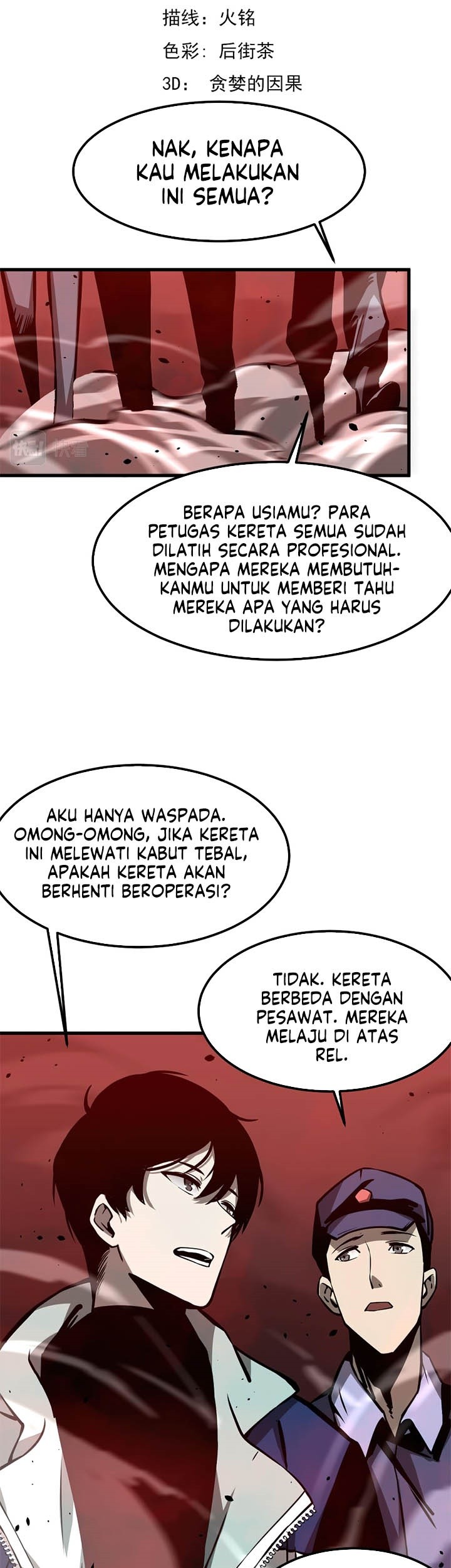 Super Evolution Chapter 24 - halaman 3