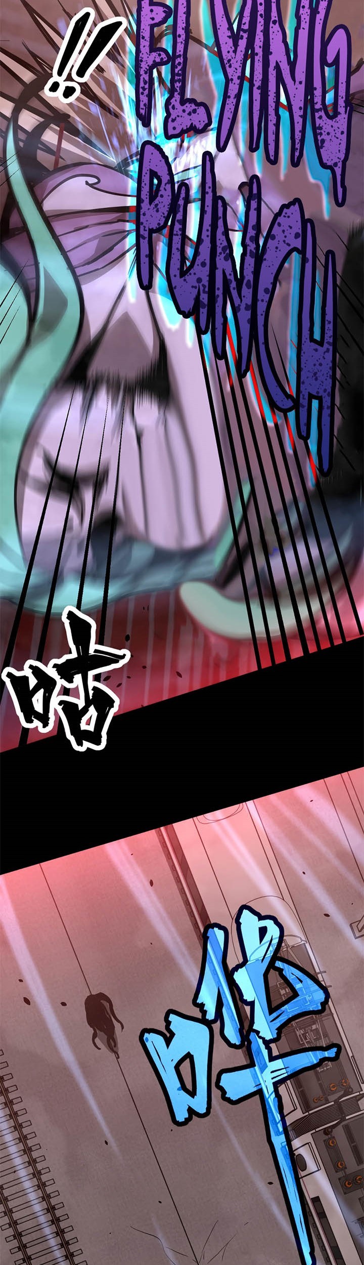 Super Evolution Chapter 25 - halaman 33