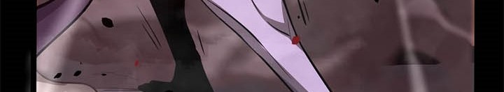 Super Evolution Chapter 25 - halaman 36