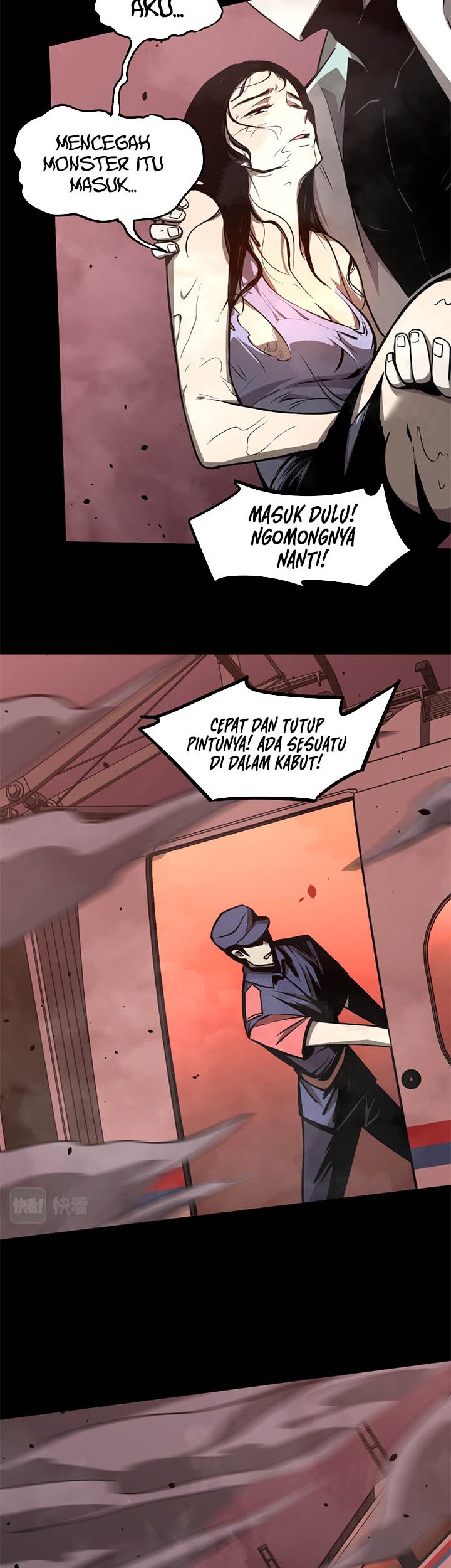 Super Evolution Chapter 26 - halaman 16