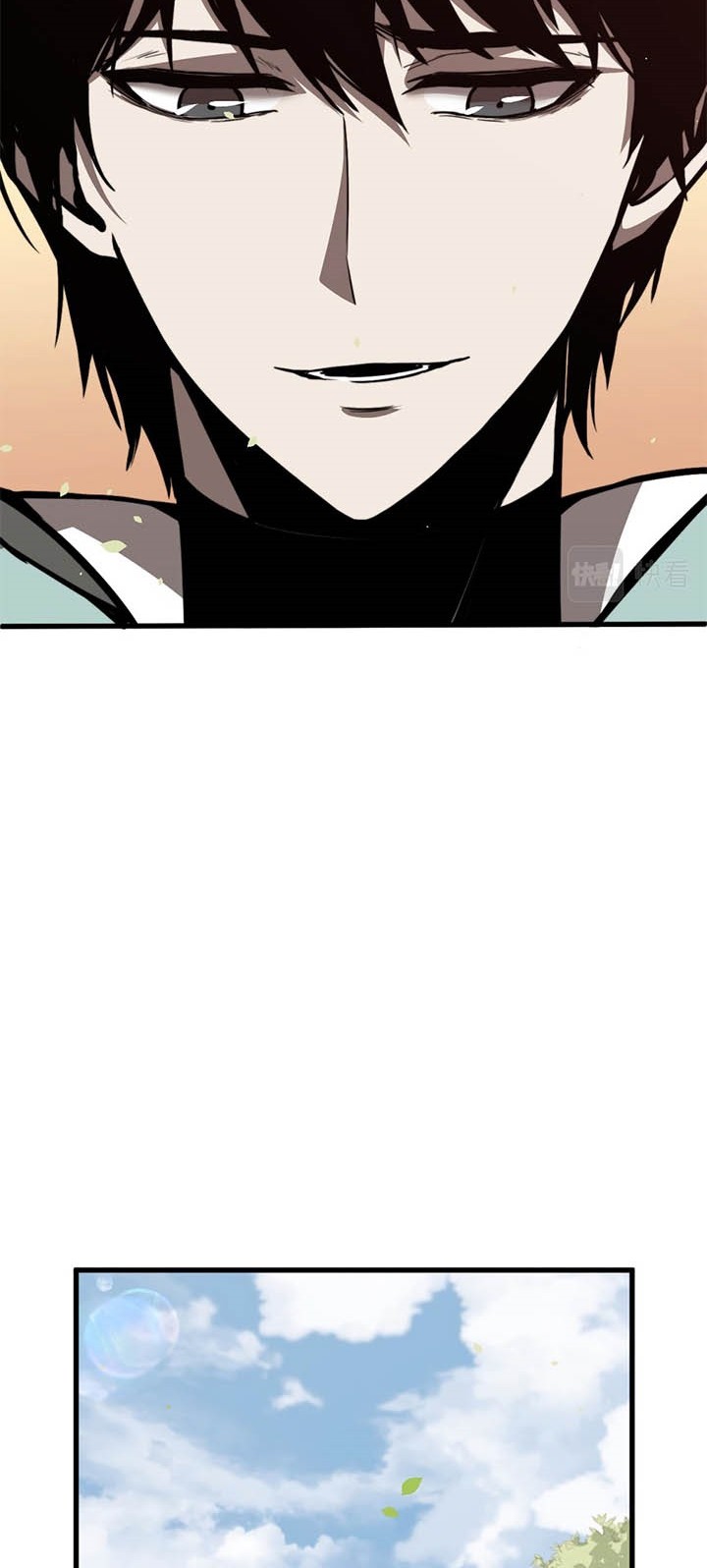 Super Evolution Chapter 27 - halaman 18