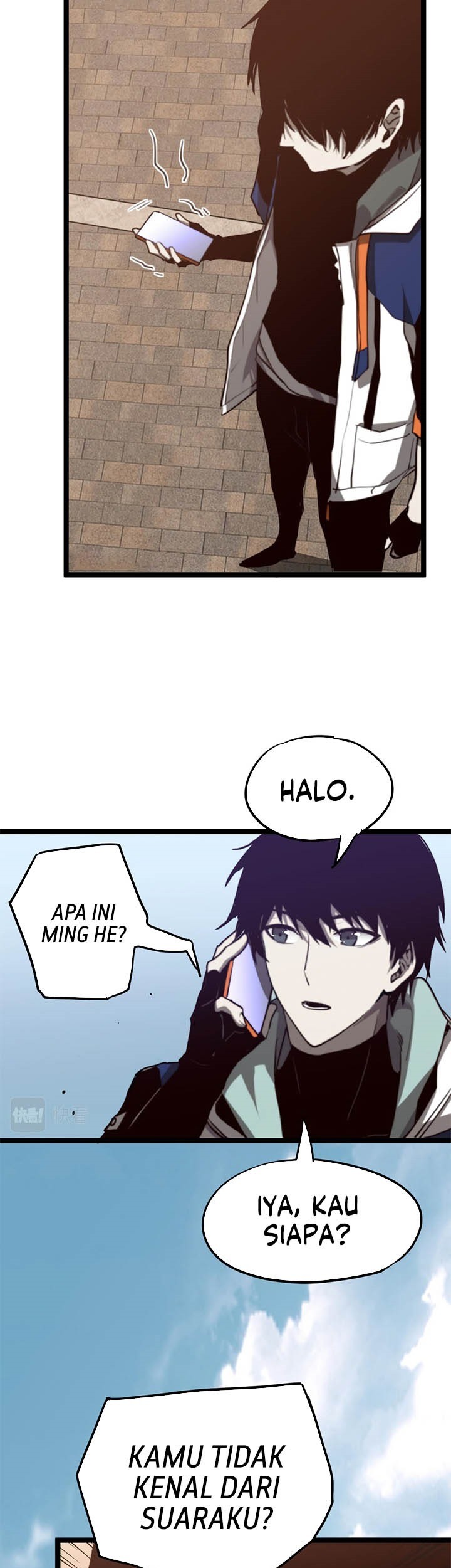 Super Evolution Chapter 27 - halaman 7