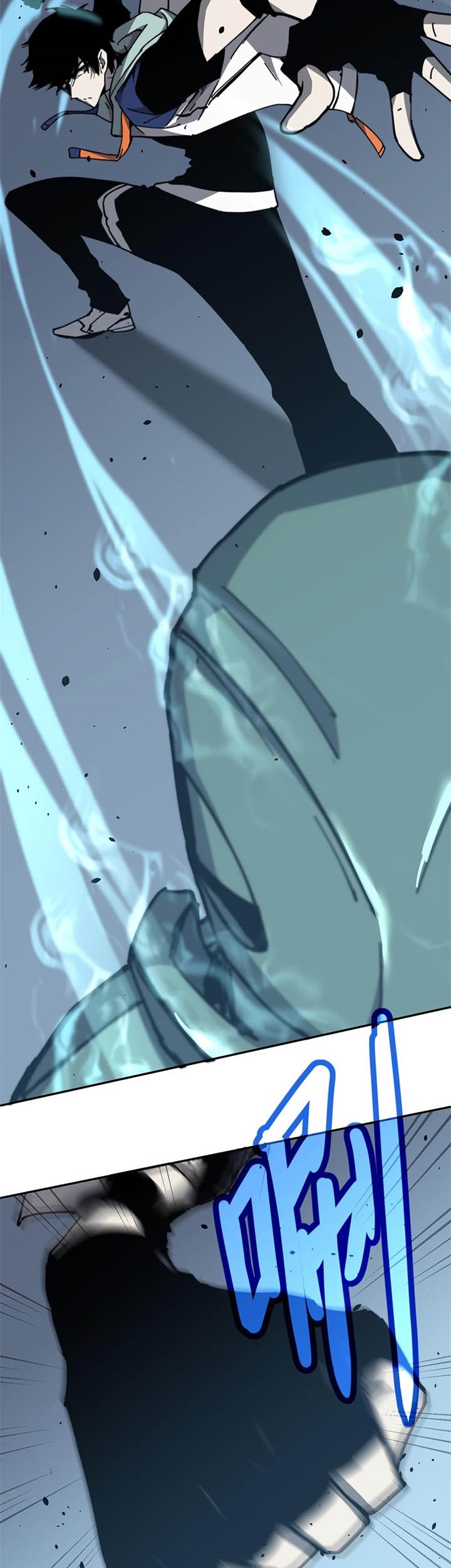 Super Evolution Chapter 28 - halaman 29