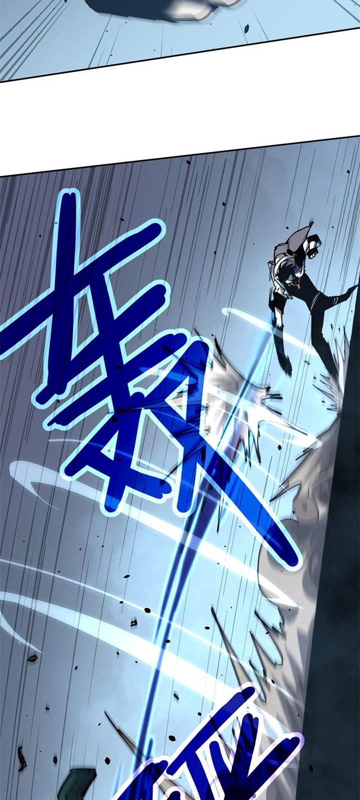 Super Evolution Chapter 28 - halaman 30