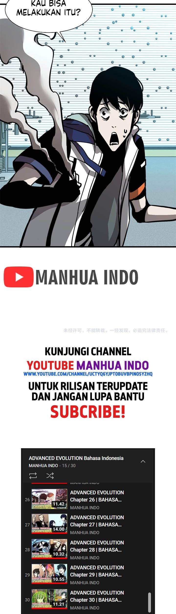 Super Evolution Chapter 28 - halaman 35