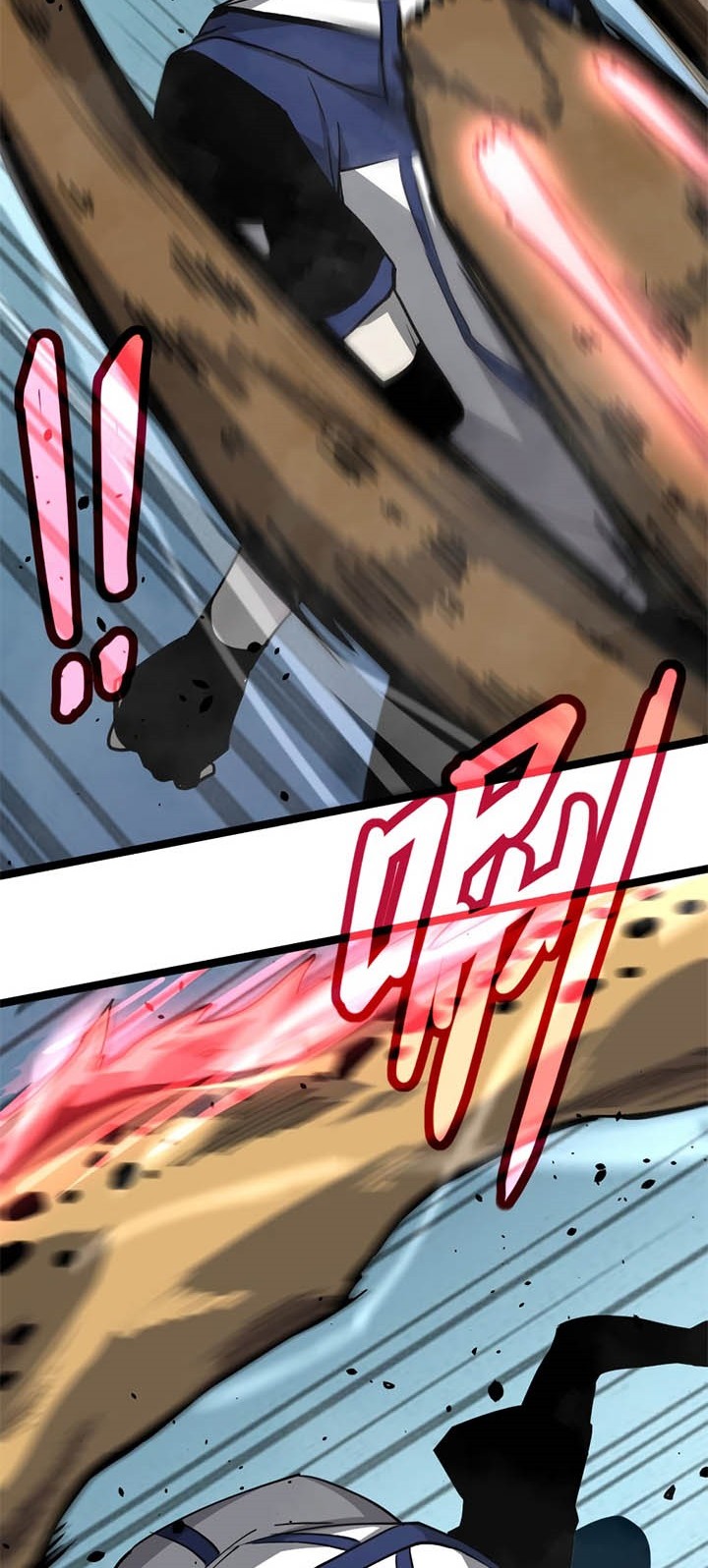 Super Evolution Chapter 29 - halaman 20