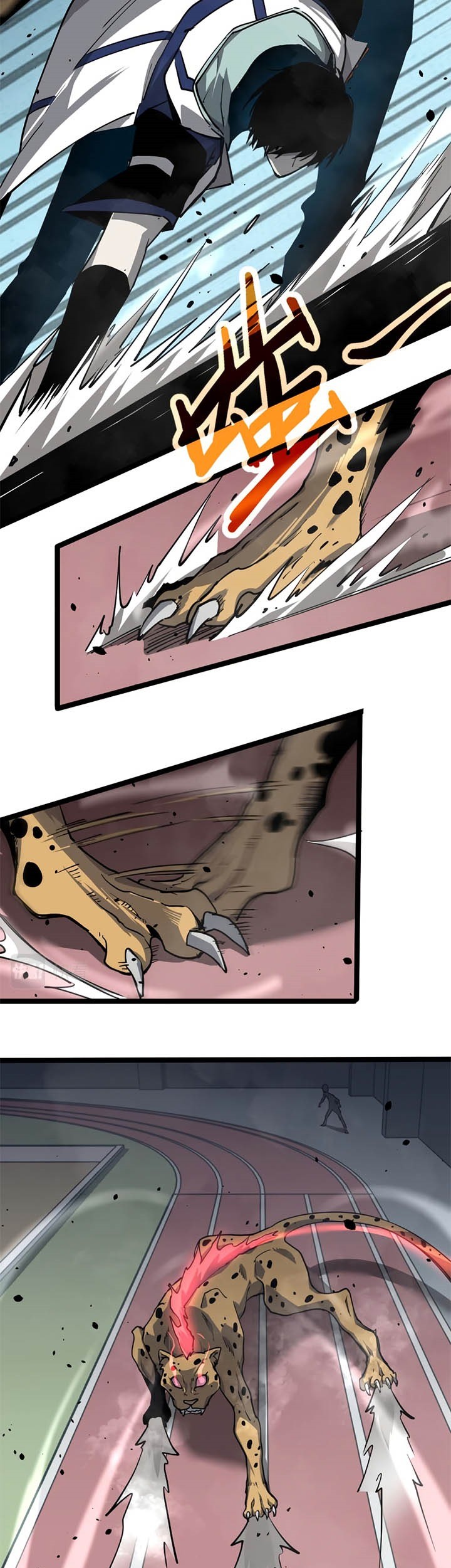 Super Evolution Chapter 29 - halaman 21