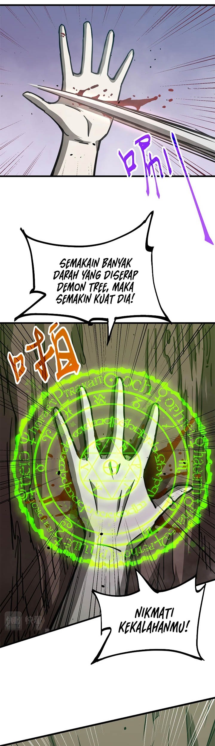 Super Evolution Chapter 30 - halaman 16