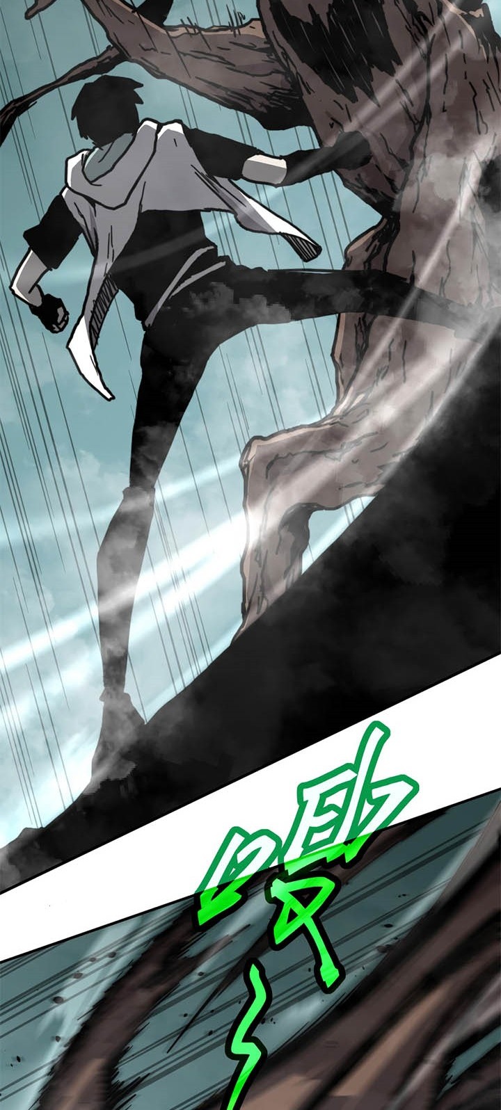 Super Evolution Chapter 30 - halaman 26