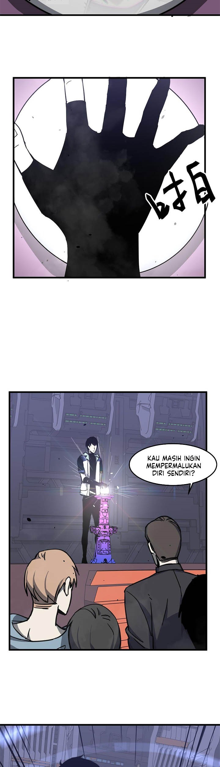 Super Evolution Chapter 31 - halaman 22