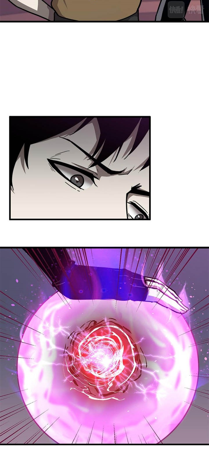 Super Evolution Chapter 31 - halaman 28
