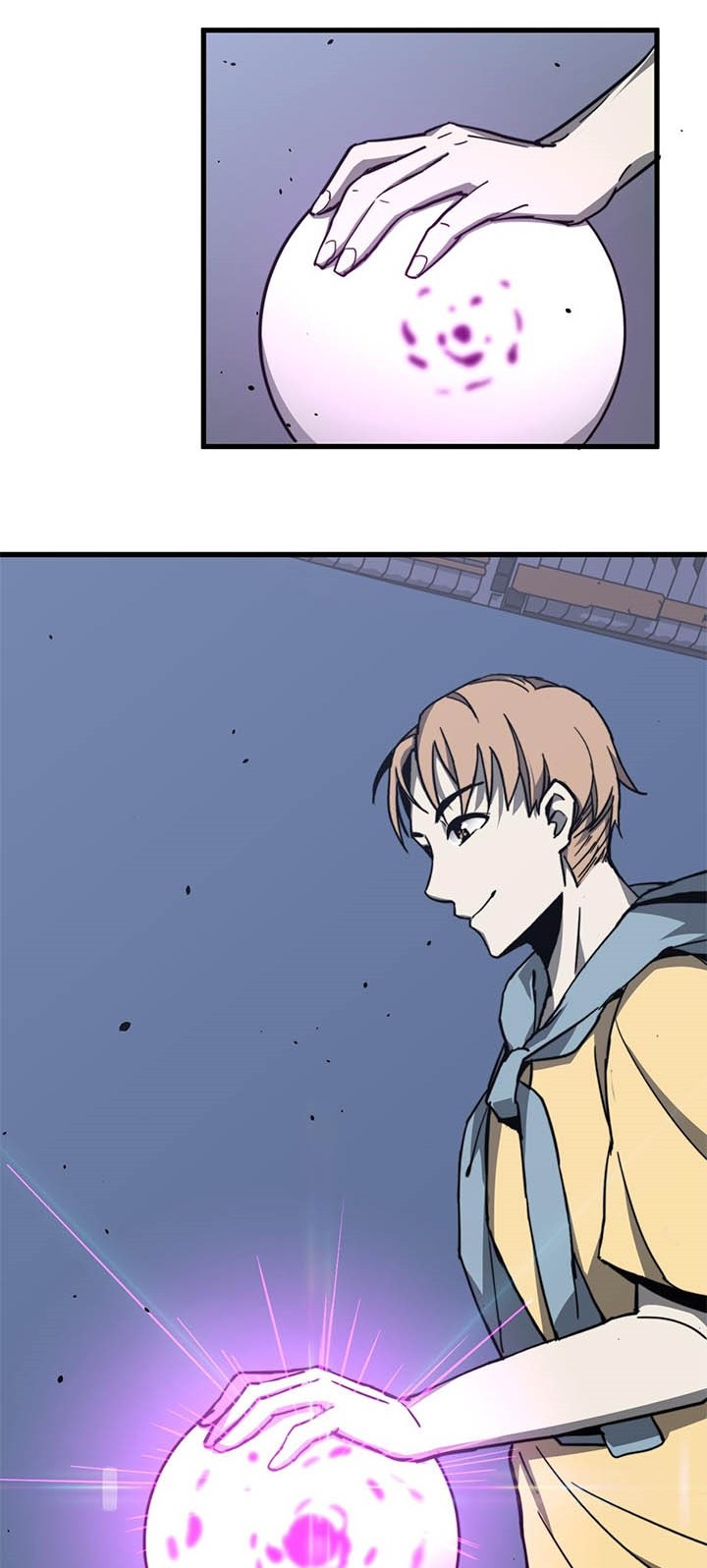 Super Evolution Chapter 31 - halaman 6