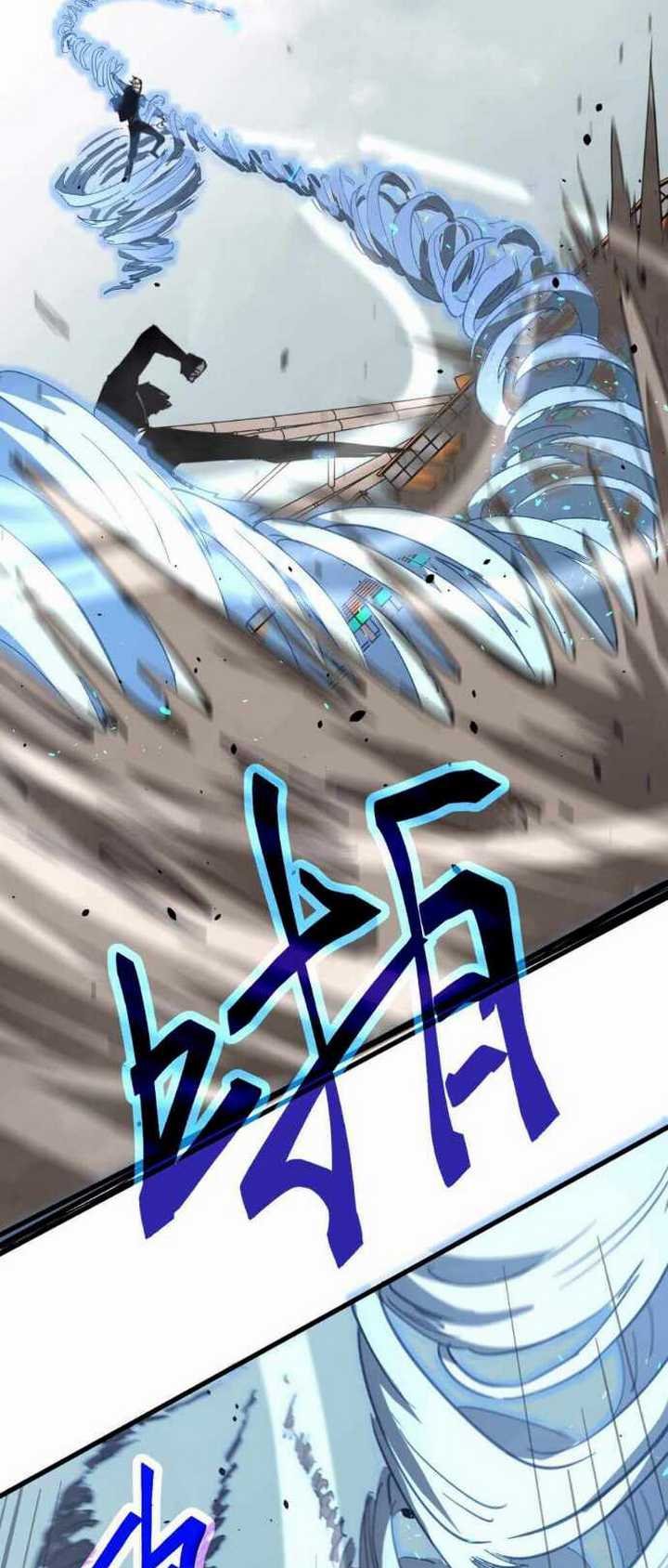 Super Evolution Chapter 32 - halaman 45