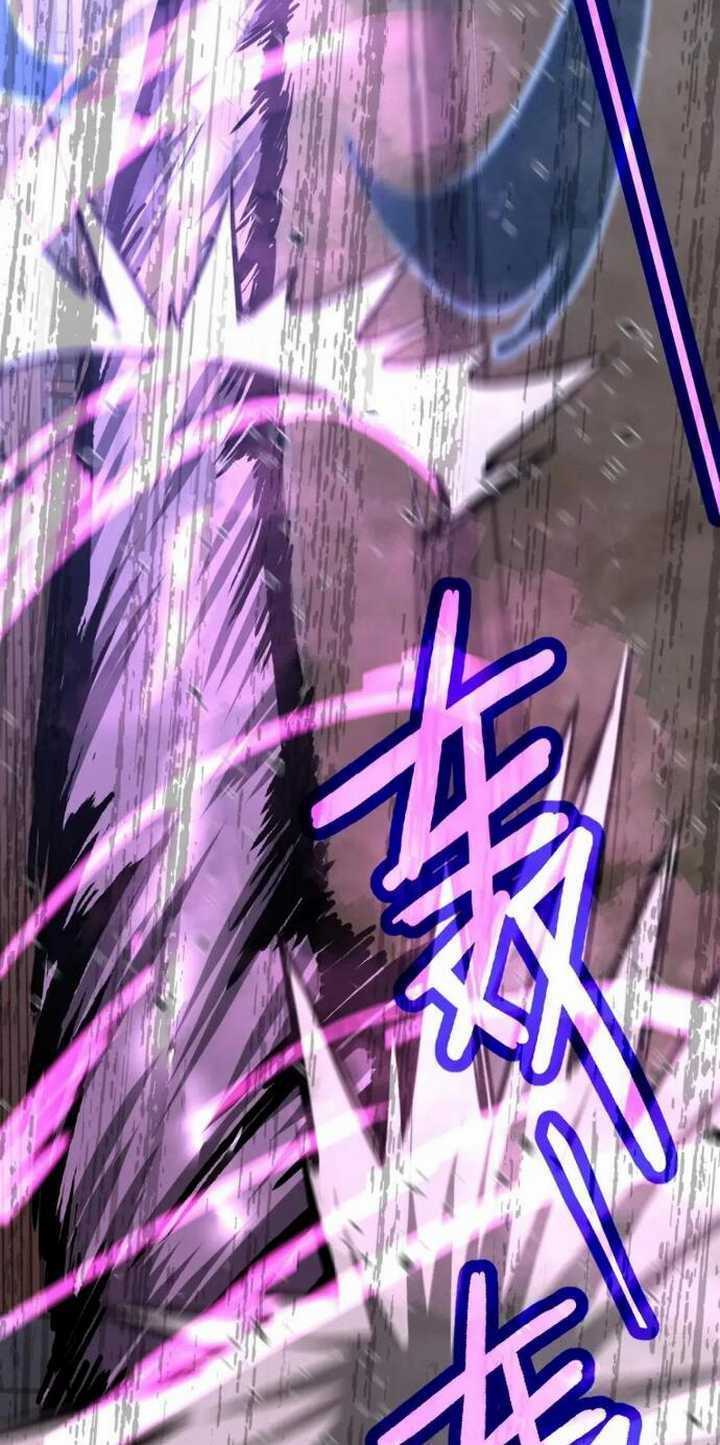 Super Evolution Chapter 33 - halaman 45