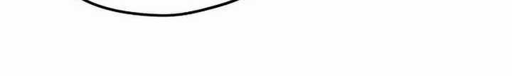 Super Evolution Chapter 38.1 - halaman 13