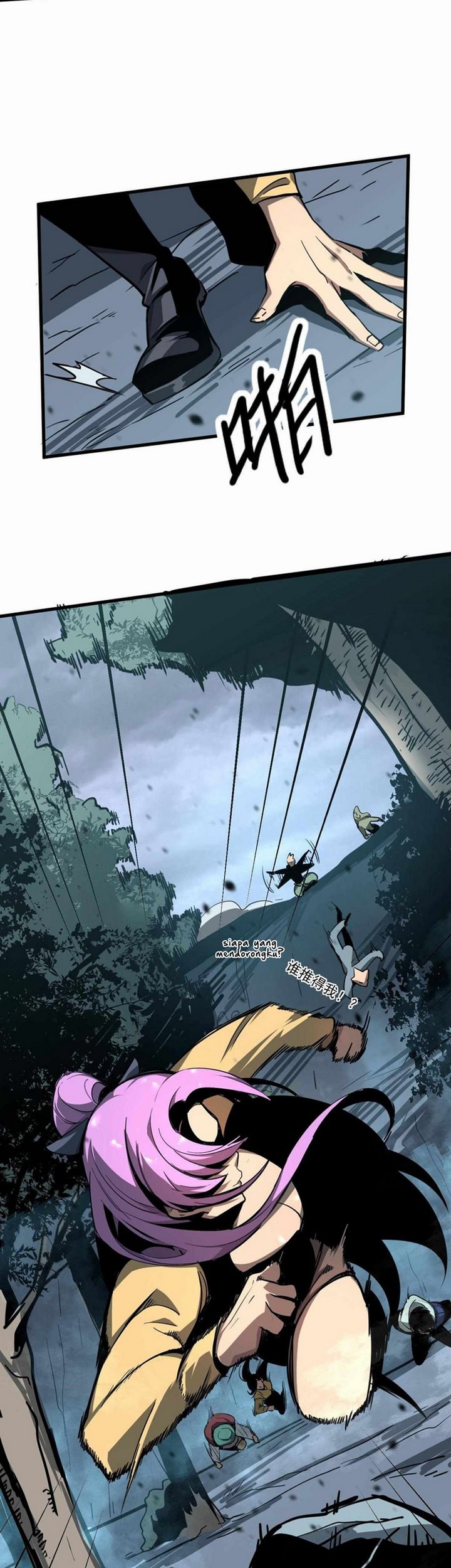 Super Evolution Chapter 38.2 - halaman 22