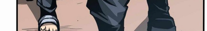 Super Evolution Chapter 38.2 - halaman 33
