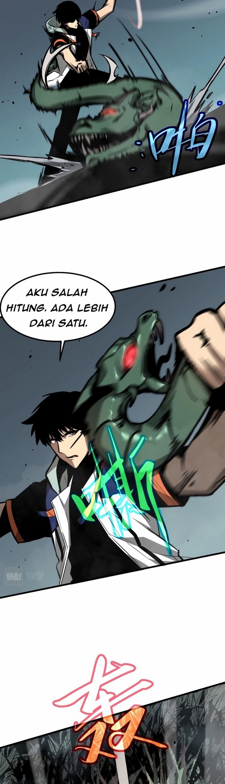 Super Evolution Chapter 39.2 - halaman 24