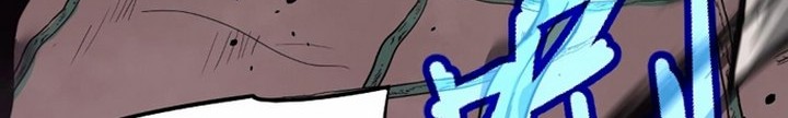 Super Evolution Chapter 40.1 - halaman 31