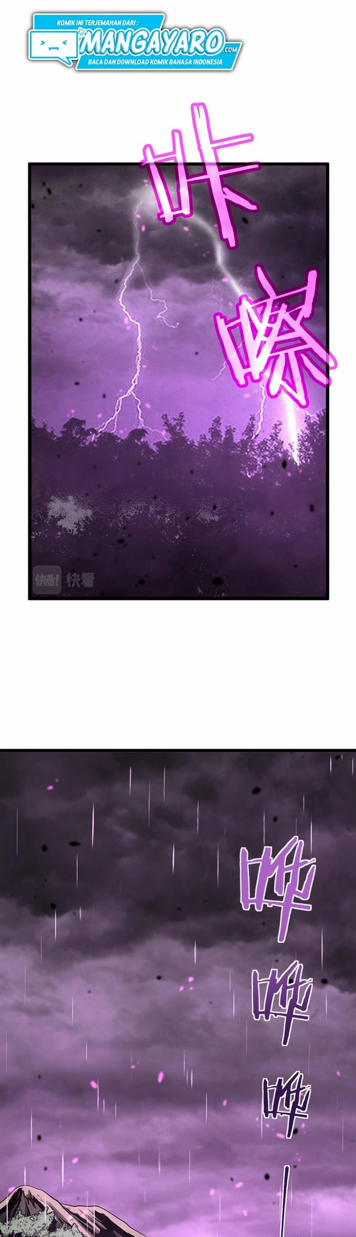 Super Evolution Chapter 40.1 - halaman 6
