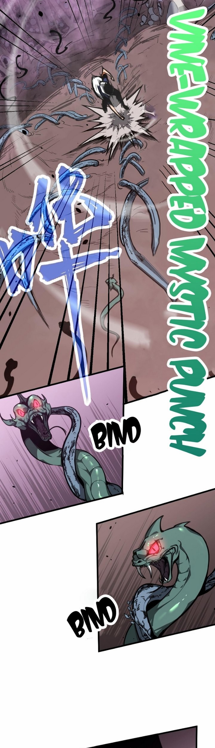 Super Evolution Chapter 40.2 - halaman 12