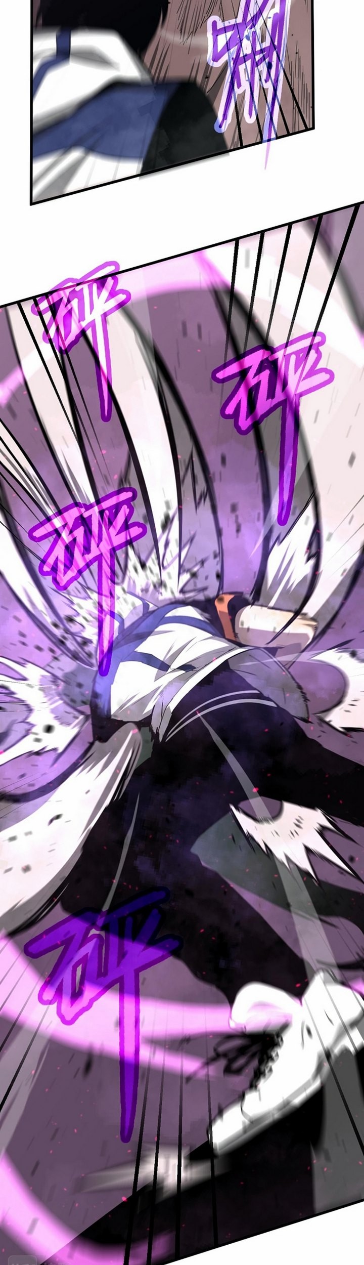 Super Evolution Chapter 40.2 - halaman 22