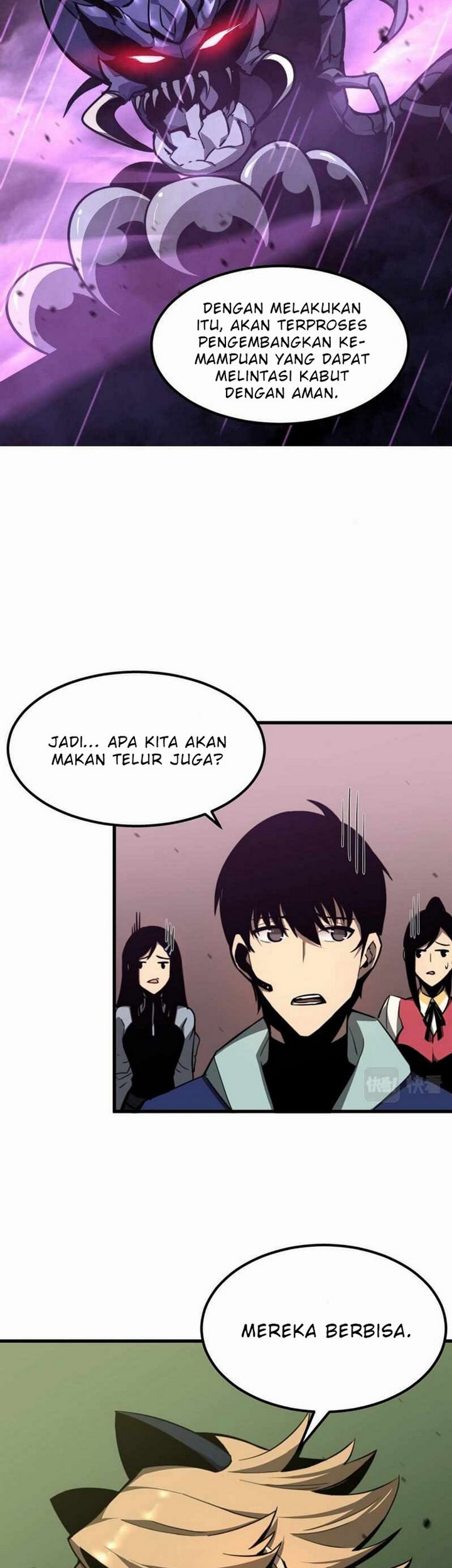 Super Evolution Chapter 41.2 - halaman 16