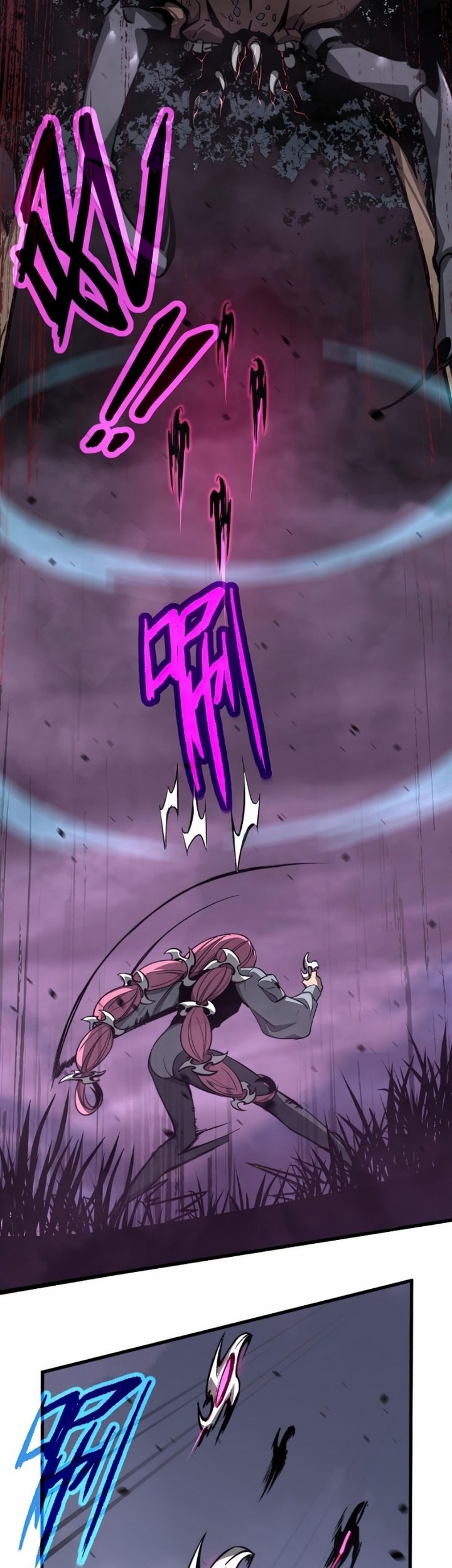 Super Evolution Chapter 42.2 - halaman 34