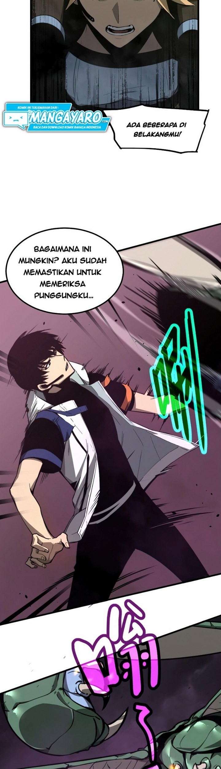 Super Evolution Chapter 42.2 - halaman 74
