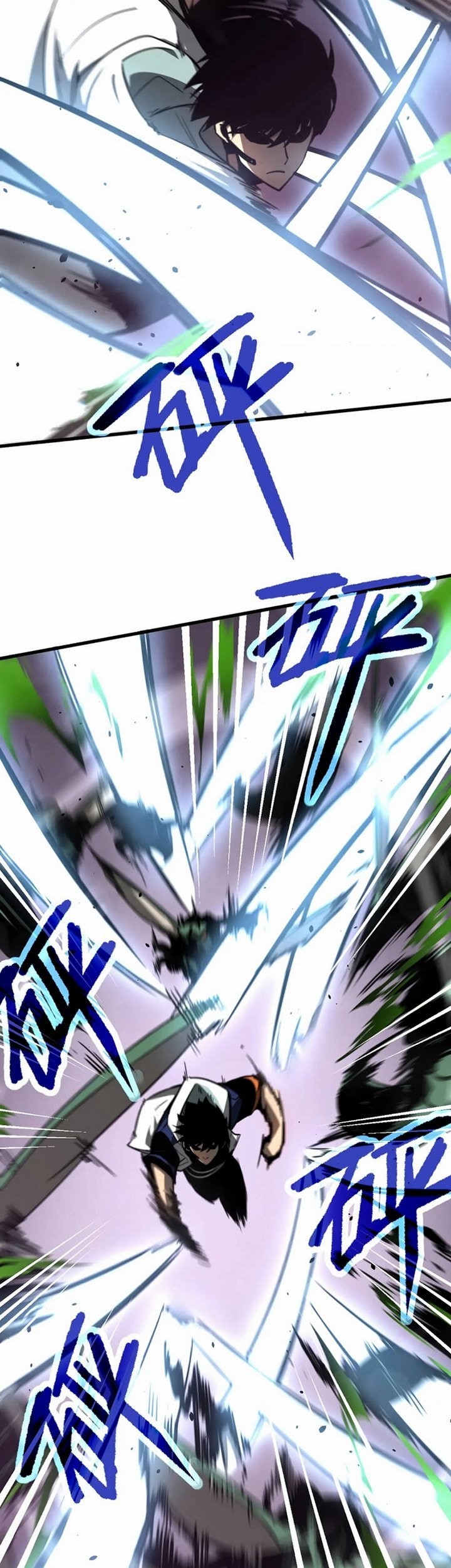 Super Evolution Chapter 43.1 - halaman 14