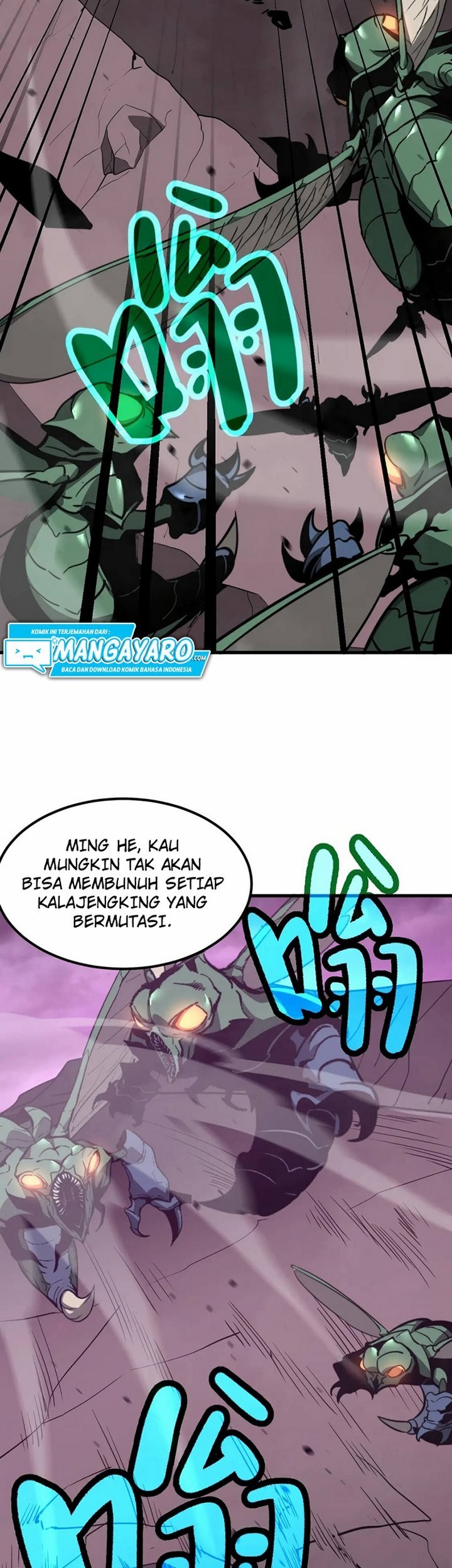 Super Evolution Chapter 43.1 - halaman 32
