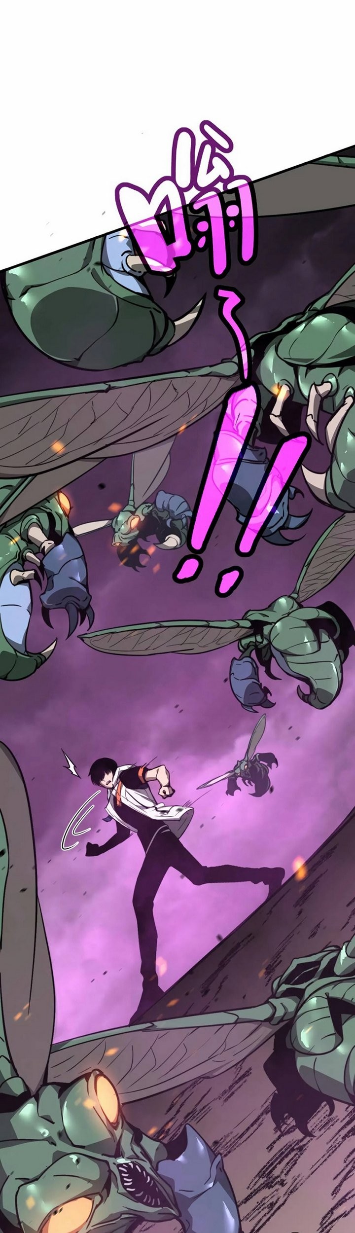 Super Evolution Chapter 43.1 - halaman 4