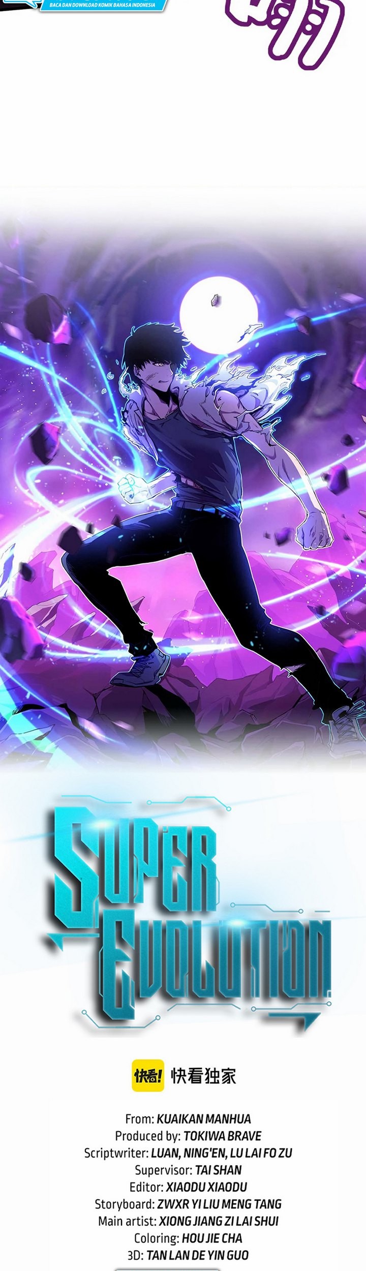 Super Evolution Chapter 43.1 - halaman 6