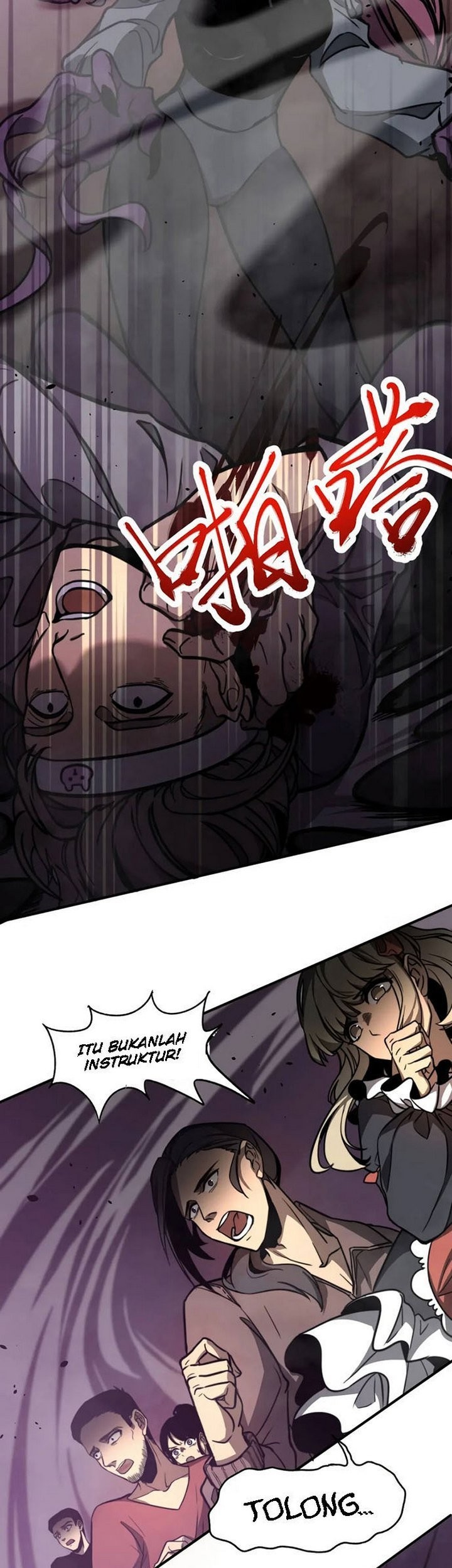 Super Evolution Chapter 44.2 - halaman 15