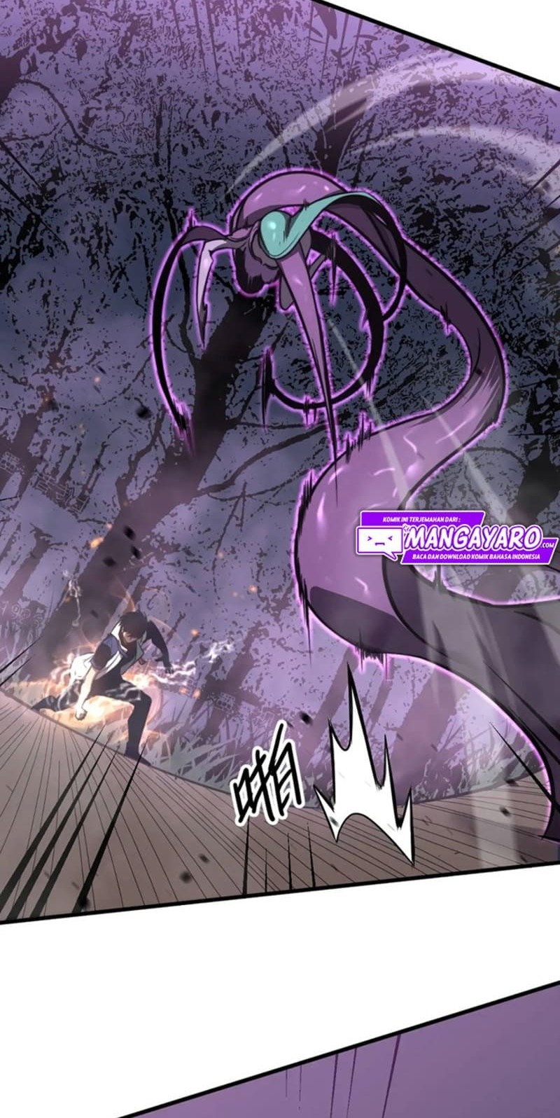 Super Evolution Chapter 45 - halaman 45