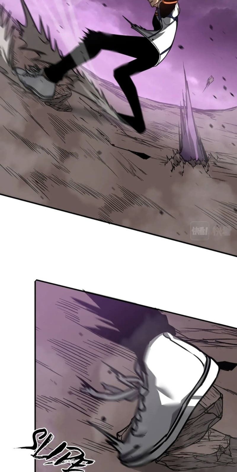 Super Evolution Chapter 45 - halaman 56