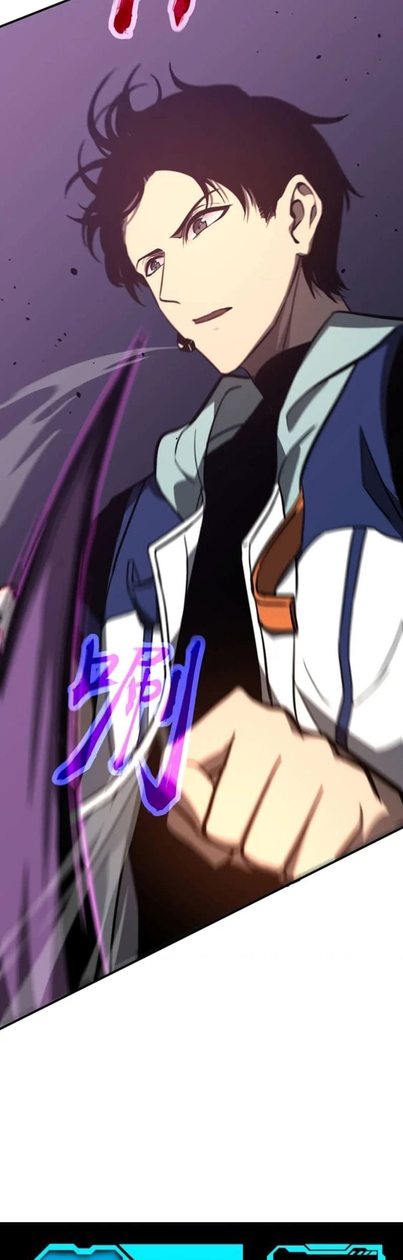 Super Evolution Chapter 45 - halaman 63